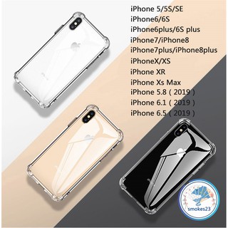 Ốp lưng cho điện thoại iphone 5 5s se 6 7 8 plus iphone xr x xs max
