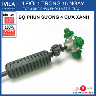 Bộ phun sương 4 cửa xanh - Béc tưới phun sương kèm van chống rò nước đầy đủ phụ kiện - Bảo hành 12 tháng