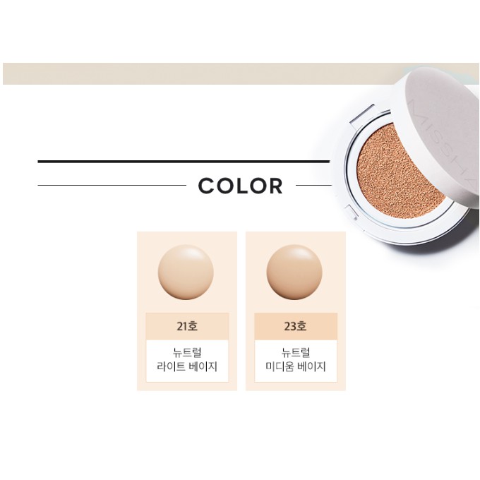 Phấn Nước Che Phủ Tốt, Lâu Trôi Missha Magic Cushion Cover Lasting SPF50+ PA+++ 15g