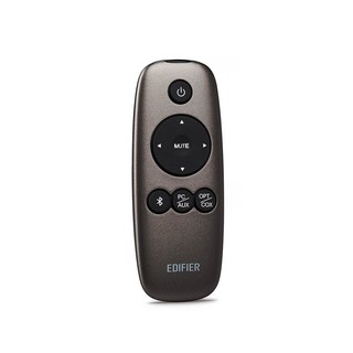 Edifier S1000MA