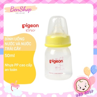 Bình sữa Pigeon cổ hẹp 50ml