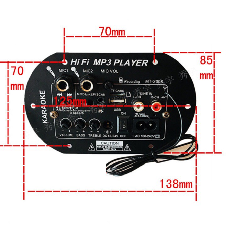 Mạch loa kéo tích hợp mic 12V-24V-220V