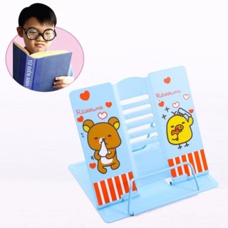 Giá đỡ đọc sách chống cận cho bé