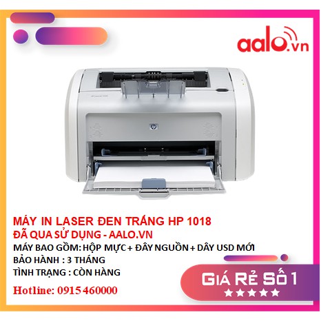 MÁY IN LASER ĐEN TRẮNG HP 1018 ĐÃ QUA SỬ DỤNG - AALO.VN