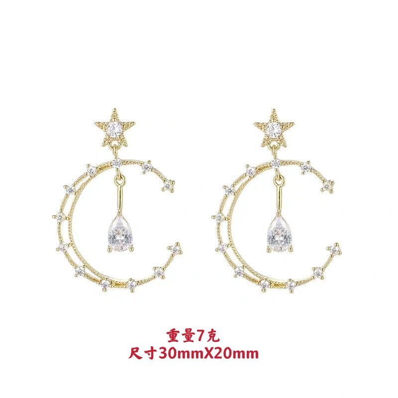 Bông Tai Mạ Bạc 2022 925 Hình Giọt Nước Đính Đá Sang Trọng Cho Nữ