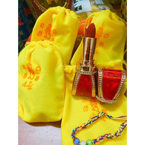 Son thỏi quyến rũ