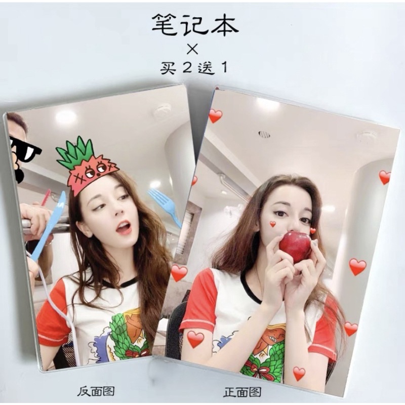 SỔ TAY MỸ NỮ TÂN CƯƠNG  LINK 1