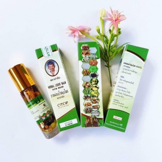 Dầu lăn 13 loại thảo dược bà già Thái Lan
