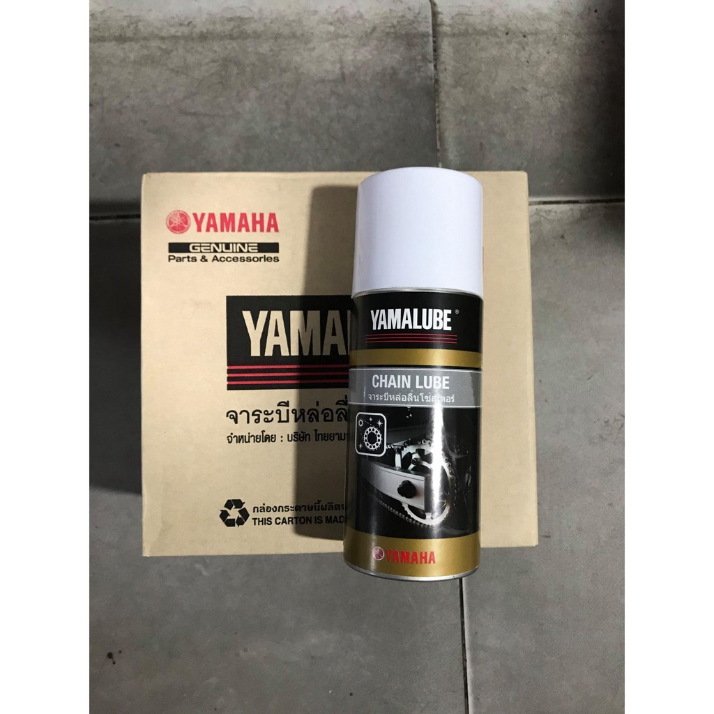 Dầu xích Yamaha Chain Lube. Bôi trơn, chống rỉ sét, giảm tiếng ồn nhông xích