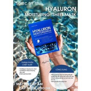 Mặt Nạ Giấy Dưỡng Da Some By Mi Sheet Mask 25ml