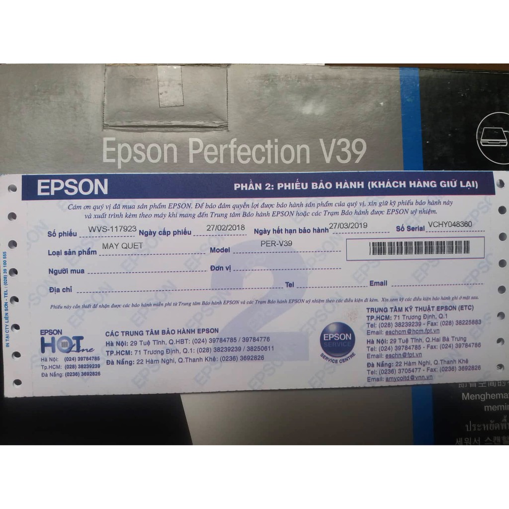 Máy quét Epson V39