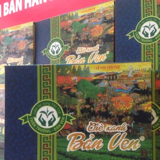 Chè xanh bản ven Bắc Giang (hộp vip)