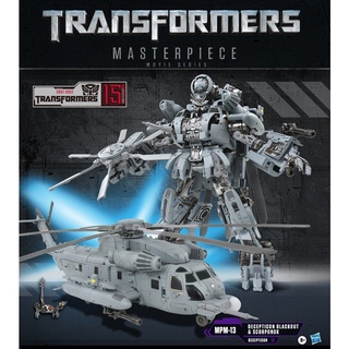 Mô hình robot Hasbro🤖Transformers Masterpiece Movie Series🤖MPM-13 Blackout