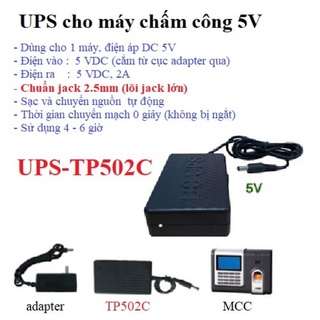 Bộ pin ups lưu điện cho máy chấm công 5v ups-tp502c