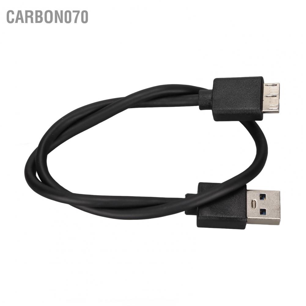 [Hàng Sẵn] Hộp ổ cứng Hdd Box Usb 3.0 SATA Cho Giao Diện HDD / SSD 2.5inch 7 / 9.5mm【Carbon070】