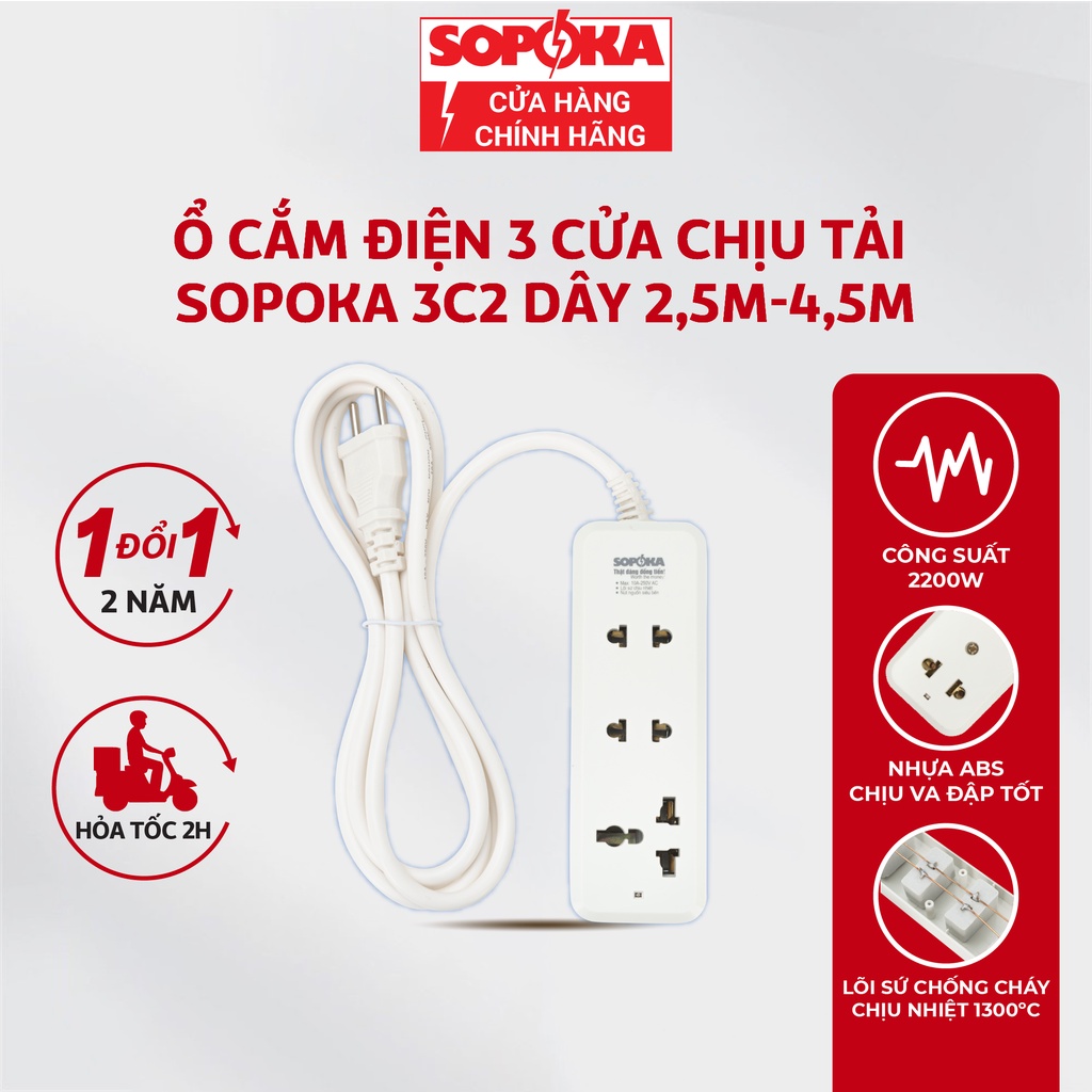 Ổ 3 cửa chịu tải 2200W SOPOKA 3C2 dây 2,5M-4,5M