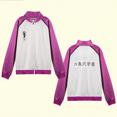 Trang phục áo khoác nón trùm và quần dài thể thao cosplay nhân vật Shiratorizawa Ushijima Wakatoshi trong Haikyuu