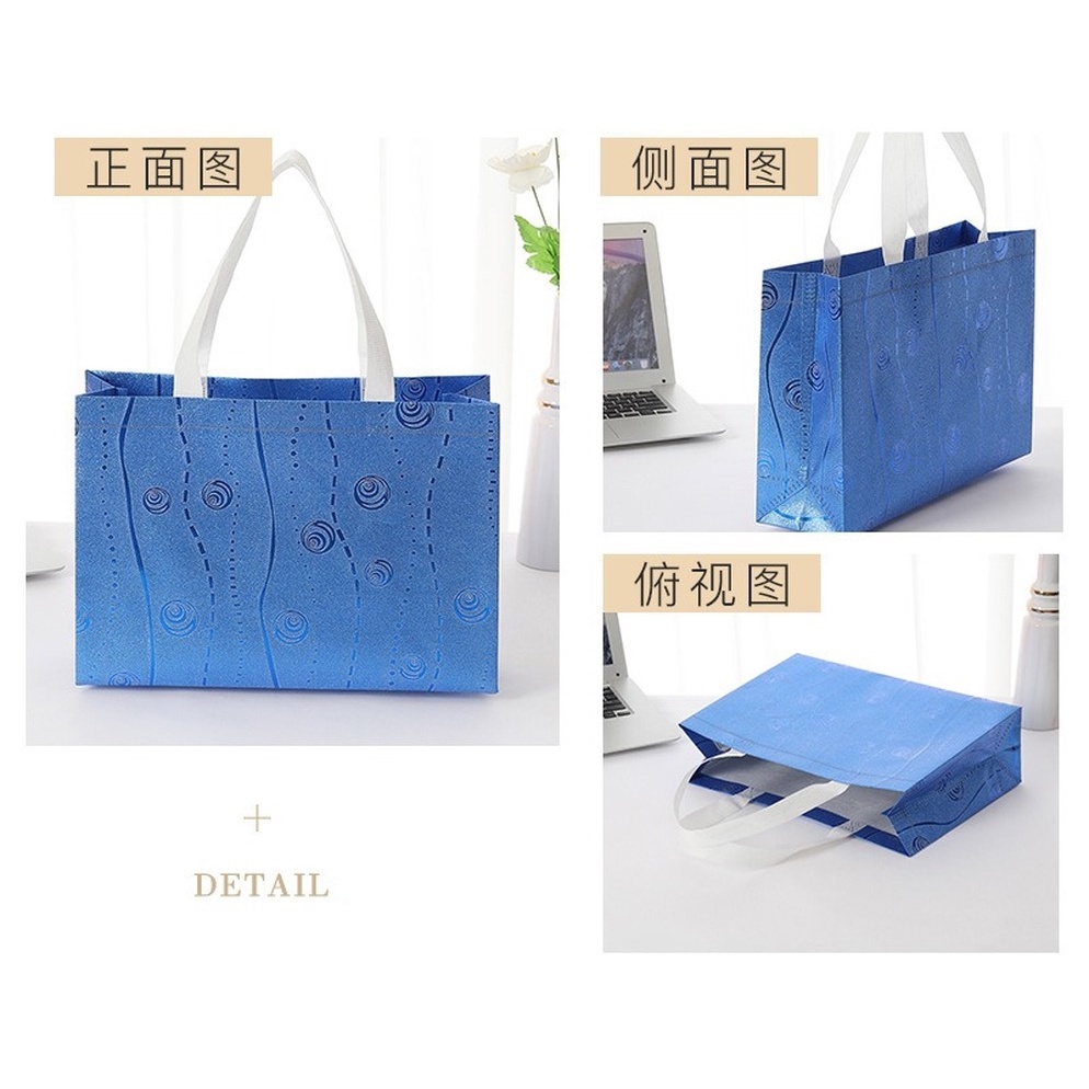 Túi Mua Sắm Chống Thấm Nước Thân Thiện Với Môi Trường