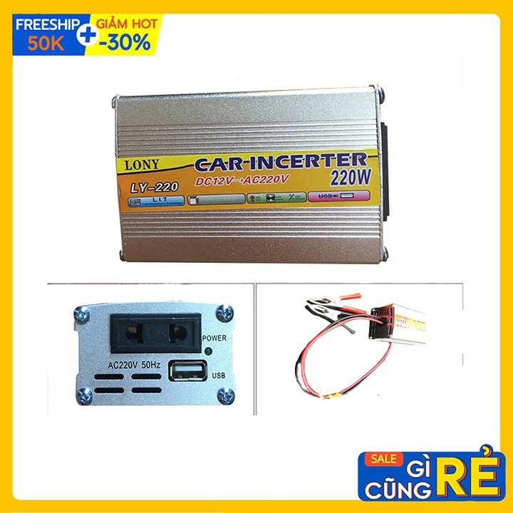 Bộ Kích Điện Inverter Từ 12v Lên 220V - 220W