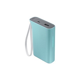 Sạc dự phòng Samsung Ketle 5.100mAh