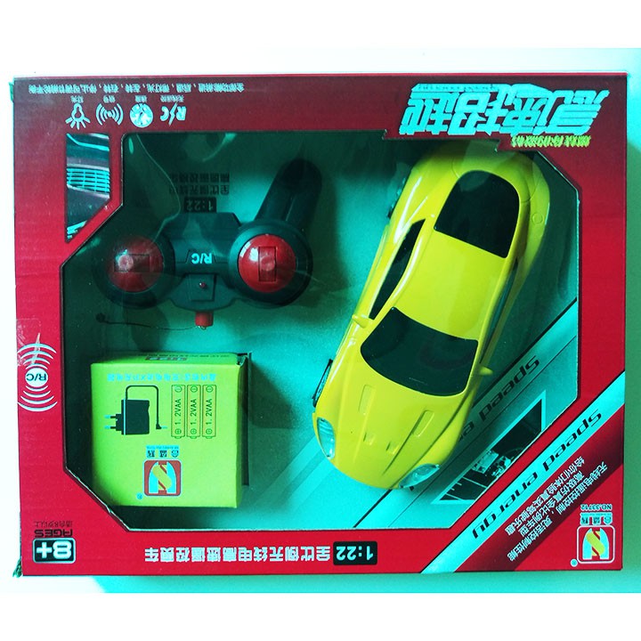 Đồ chơi xe điều khiển từ xa dùng sạc No.33711, đồ chơi siêu xe