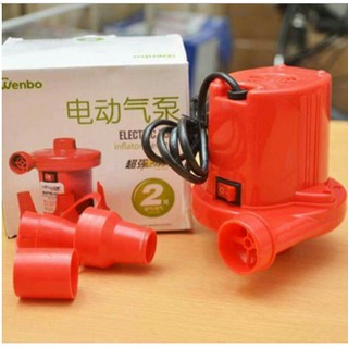 Bơm điện hút xả 2 chiều