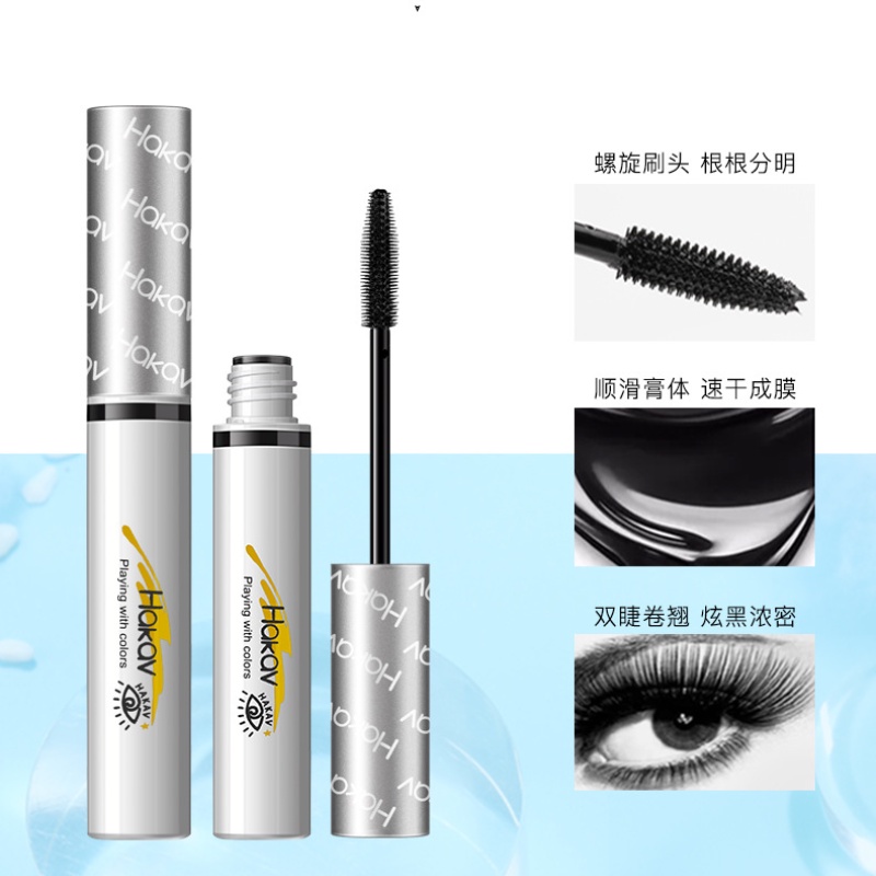 [Hàng mới về] Mascara chuốt mi làm mi cong dài tự nhiên