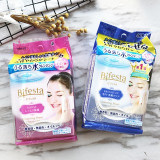 Khăn giấy tẩy trang Bifesta Cleansing Sheets (46 miếng)