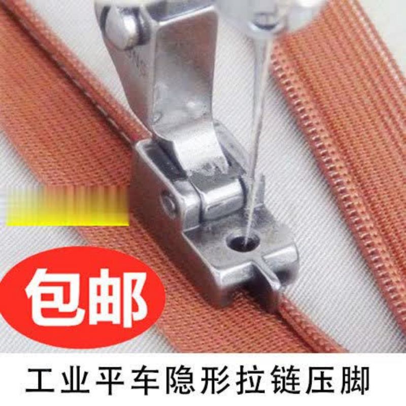 chân vịt tra dây kéo .