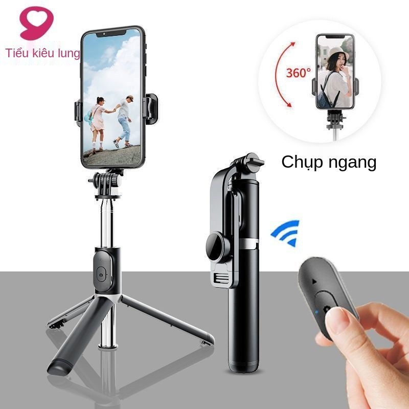 Gậy chụp ảnh tự sướng Bluetooth chân máy vô hình 360 xoay ngang và dọc camera phát sóng trực tiếp điện thoại di độ