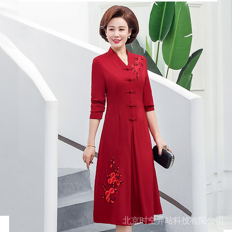 Đầm Thiết Kế Mới Thời Trang Mùa Thu Dành Cho Phụ Nữ Trung Niên Từ 2022-40-50 Tuổi