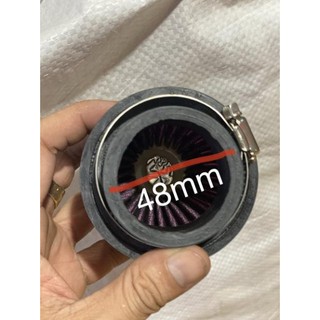Bô e tăng tốc lộc gió kn bánh ú