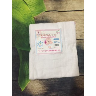 KHĂN TẮM 6 LỚP TRẦN TIẾN