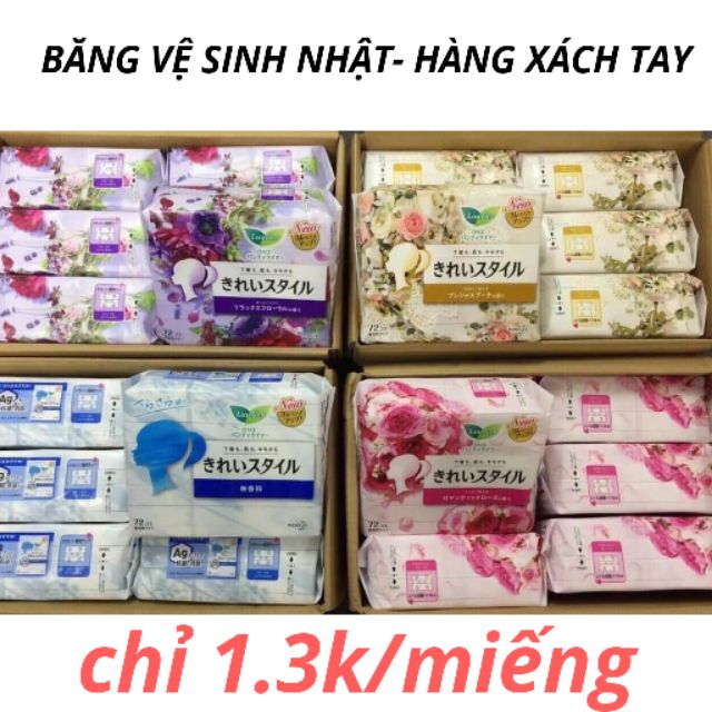 Băng vệ sinh- băng vệ sinh LAURIER  Nhật hàng tốt giá rẻ