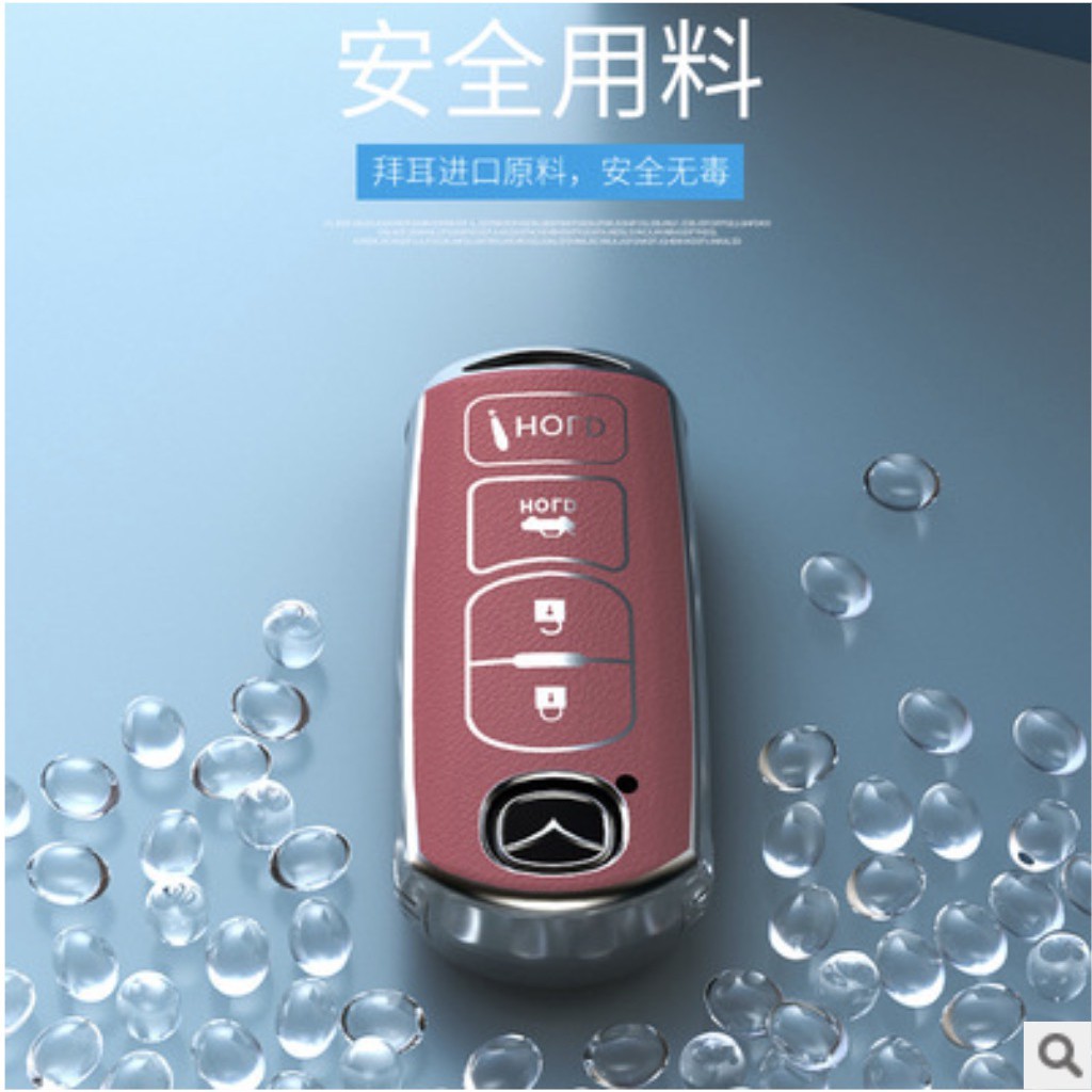 Ốp (Vỏ) Chìa Khóa Ô Tô Cao Cấp Dành Cho Xe Mazda Sử Dụng Chìa Khoá Smartkey - Mazda 2, 3, 6, CX5, CX8 [Hàng Cao Cấp]