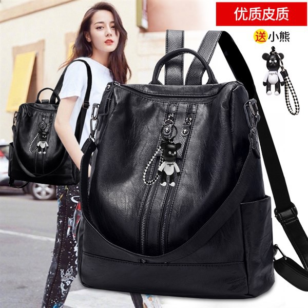 Balo đen túi dọc da trơn BL05