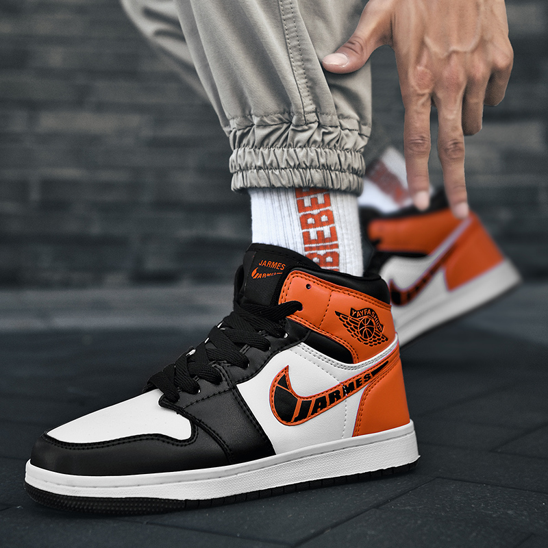 Aj1 Air Force One High Fashion Basketball Shoes For Men