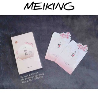 MEIKING mask Hộp 10 mặt nạ hoa đào trắng da phục hồi căng bóng