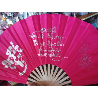 Quạt vải chữ Thư pháp 30*60