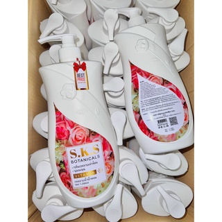 Sữa tắm S.K.S thái lan 1200 ml