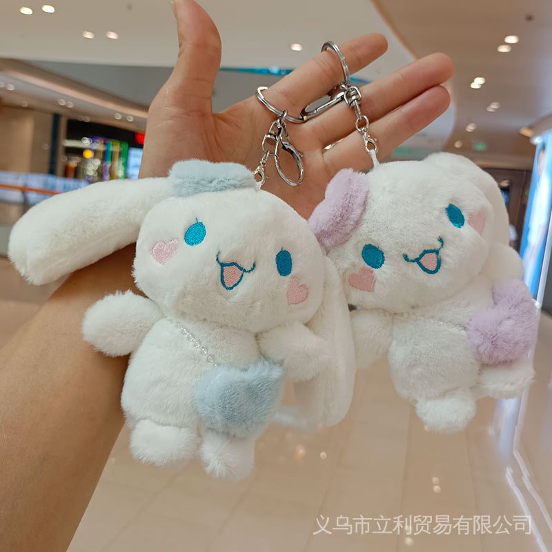 Móc Khóa Búp Bê Hoạt Hình Nhồi Bông Màu Trắng Dễ Thương