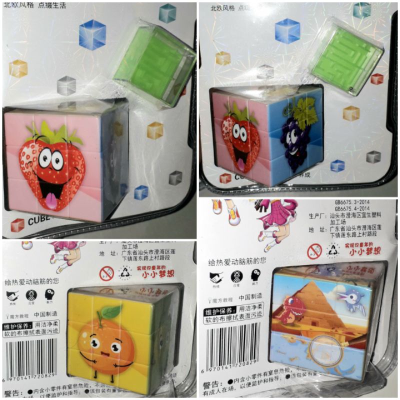 Một cục rubik 3x3x3 hình Trái cây hoặc khủng long kèm trò chơi mê cung bằng nhựa rất đẹp