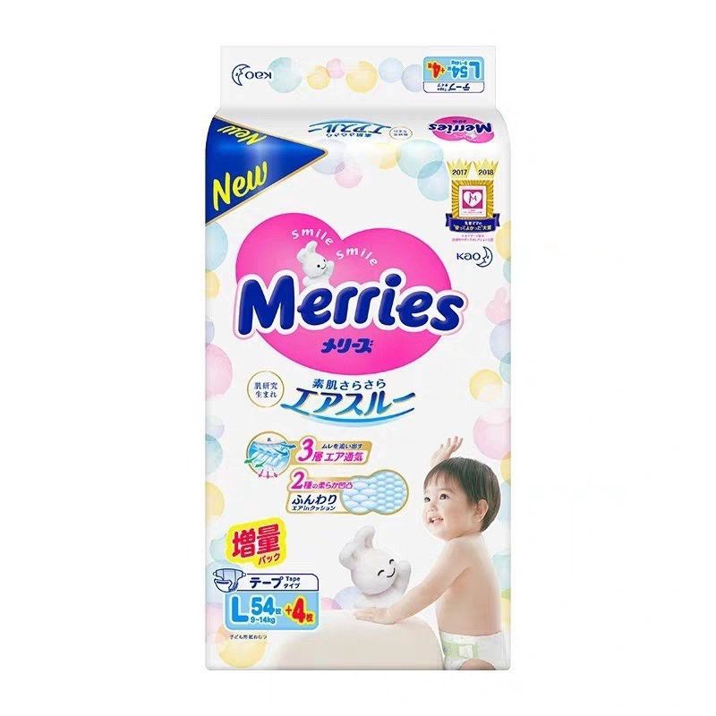 [Cộng miếng] Bỉm Merries dán/quần nội địa NB96/S88/M64/M68/L58/L50/XL44NB 90 + 6