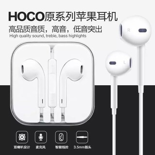 Tai Nghe Hoco M1
