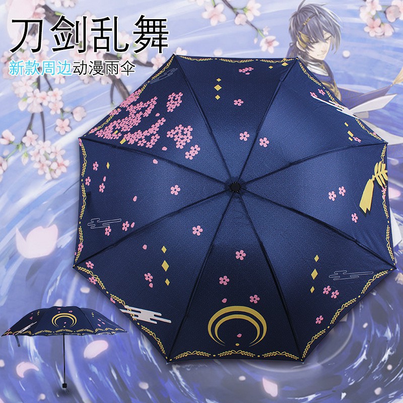 Ô ma đạo tổ sư , âm dương sư, natsume book, totoro, đoàn hải tặc OP, toukenranbu, fate