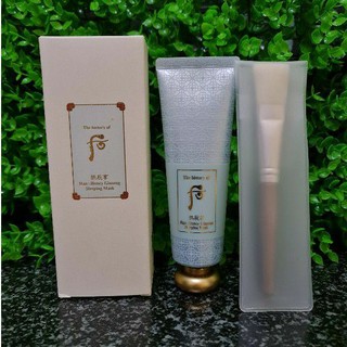 Mặt nạ ngủ nhân sâm mật ong Whoo honey ginseng sleeping tuýp 80ml