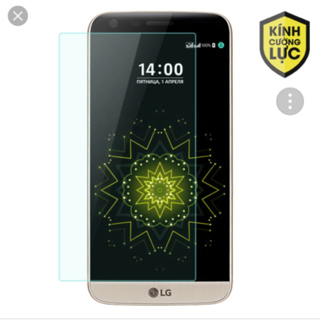 Bộ 3 kính LG G5