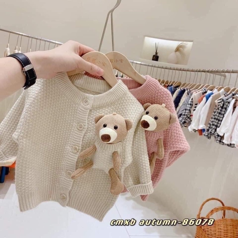 Áo len tuyển trẻ em