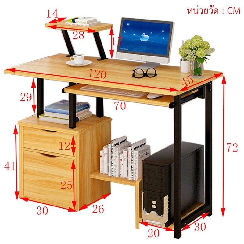 CHAIR19 Desk - (HÀNG TỒN KHO)GIAO MÀU NGẪU NHIÊN Bàn làm việc học tập đa năng Mẫu B2394