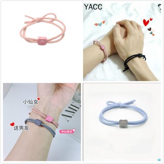 Dây Buộc Tóc Cao Su Thời Trang Cho Cặp Đôi